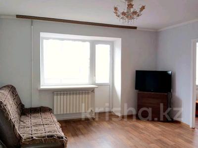 3-бөлмелі пәтер · 54.8 м² · 4/9 қабат, Абая — район Лицея #14, бағасы: 12 млн ₸ в Темиртау