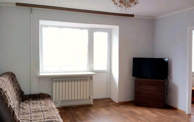 3-бөлмелі пәтер · 54.8 м² · 4/9 қабат, Абая — район Лицея #14, бағасы: 12 млн ₸ в Темиртау — фото 2