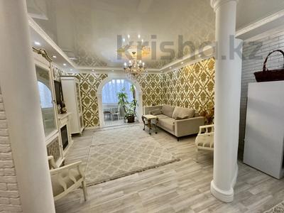 4-комнатная квартира · 90 м² · 2/9 этаж, мкр Самал-2 30 — Аль-Фараби, пересечение Мендикулова за 600 000 〒 в Алматы, Медеуский р-н