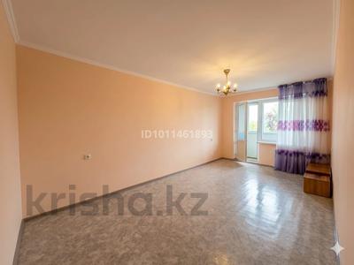 3-бөлмелі пәтер · 61 м² · 3/4 қабат, Гали Орманова 5, бағасы: 18.6 млн 〒 в Талдыкоргане