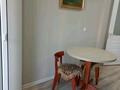 1-комнатная квартира · 48 м² · 8/16 этаж, Варламова 27В за 330 000 ₸ в Алматы, Алмалинский р-н — фото 11