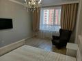 1-комнатная квартира · 48 м² · 8/16 этаж, Варламова 27В за 330 000 ₸ в Алматы, Алмалинский р-н — фото 6