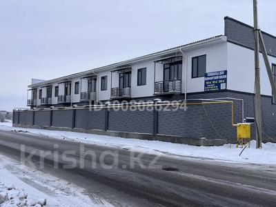 Часть дома · 5 комнат · 160 м² · 200 сот., мкр Байтерек — Тауке хана 26/48 ( Абцент) за ~ 30.1 млн ₸ в Таразе