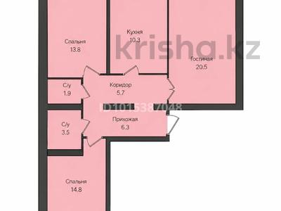3-бөлмелі пәтер · 78.8 м² · 5/9 қабат, Розы Баглановой 23, бағасы: 35 млн ₸ в Астане, Нура р-н