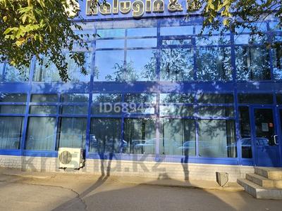 Аренда коммерческой недвижимости в Актюбинской обл.: Офисы • 50 м² за 200 000 〒 Офисы • 50 м² за 200 000 〒 в Актобе