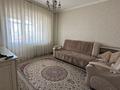 4-бөлмелі пәтер · 95.5 м² · 5/9 қабат, мкр Жетысу-1 — Момышұлы -Улугбека, бағасы: 68 млн ₸ в Алматы, Ауэзовский р-н — фото 3