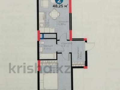 Продажа квартир в Астане: 2-комнатная квартира · 48.25 м² · 8/14 этаж, Е 915 15 — Улы Дала за 28 млн 〒 2-комнатная квартира · 48.25 м² · 8/14 этаж, Е 915 15 — Улы Дала за 28 млн 〒 в Астане, Есильский р-н