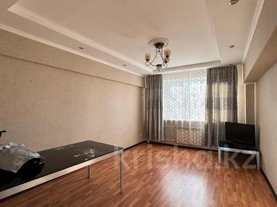 3-бөлмелі пәтер · 68 м² · 5/5 қабат, Досмухамедова 68в — Кабанбай -Батыра, бағасы: 55 млн ₸ в Алматы, Алмалинский р-н