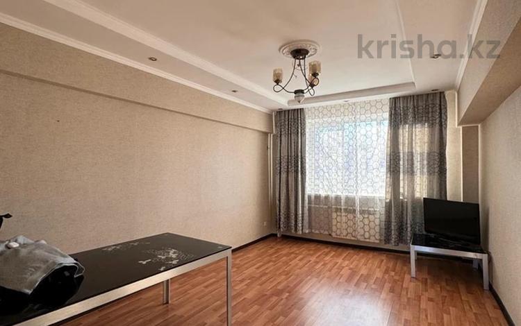 3-бөлмелі пәтер · 68 м² · 5/5 қабат, Досмухамедова 68в — Кабанбай -Батыра, бағасы: 55 млн ₸ в Алматы, Алмалинский р-н — фото 2