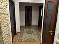 3-бөлмелі пәтер · 68 м² · 5/5 қабат, Досмухамедова 68в — Кабанбай -Батыра, бағасы: 55 млн ₸ в Алматы, Алмалинский р-н — фото 10