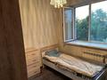 3-бөлмелі пәтер · 68 м² · 5/5 қабат, Досмухамедова 68в — Кабанбай -Батыра, бағасы: 55 млн ₸ в Алматы, Алмалинский р-н — фото 15