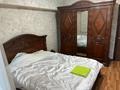 3-бөлмелі пәтер · 68 м² · 5/5 қабат, Досмухамедова 68в — Кабанбай -Батыра, бағасы: 55 млн ₸ в Алматы, Алмалинский р-н — фото 7