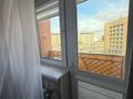 4-бөлмелі пәтер · 143 м² · 6 қабат, 17-й мкр 9/1, бағасы: 87 млн ₸ в Актау — фото 14