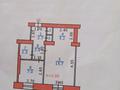 1-комнатная квартира, 32.5 м², 2/2 этаж, Независимости 40 за 6.5 млн 〒 в Риддере — фото 5