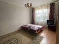 1-комнатная квартира · 32 м² · 2/9 этаж, Жана Орда 7 за 9 000 ₸ в Уральске