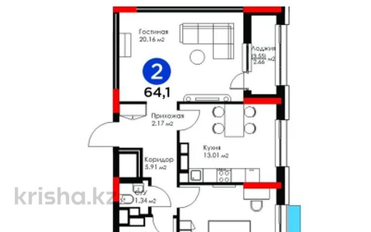 2-комнатная квартира, 65 м², 4/14 этаж, Кайыма Мухамедханова за 41.5 млн 〒 в Астане — фото 14