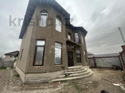 Отдельный дом • 6 комнат • 192.9 м² • 6 сот., Алматы за 70 млн 〒 в Кыргауылдах