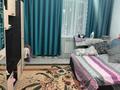 2-комнатная квартира · 41 м² · 2/2 этаж, Шокан Уалиханова 6 за 17 млн ₸ в Междуреченске — фото 5