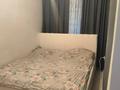 2-комнатная квартира · 41 м² · 2/2 этаж, Шокан Уалиханова 6 за 17 млн ₸ в Междуреченске — фото 6