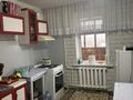 2-комнатная квартира · 50.4 м² · 8/9 этаж, Мира 78/6 за 12 млн ₸ в Темиртау — фото 3