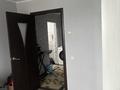 2-комнатная квартира · 50.4 м² · 8/9 этаж, Мира 78/6 за 12 млн ₸ в Темиртау — фото 7