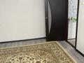 2-комнатная квартира · 50.4 м² · 8/9 этаж, Мира 78/6 за 12 млн ₸ в Темиртау — фото 8