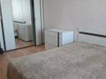 3-бөлмелі пәтер · 103 м² · 4/6 қабат, Назарбаева 205, бағасы: 50 млн ₸ в Костанае