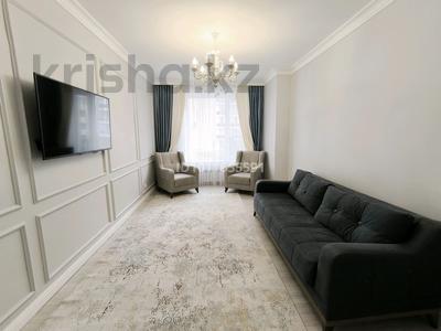 3-бөлмелі пәтер · 88 м² · 3/8 қабат, Жошы хан 6 — Бухар жырау, бағасы: ~ 70 млн ₸ в Астане, Есильский р-н