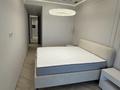 3-комнатная квартира · 130 м² · 1/3 этаж, мкр Ерменсай, Талды — Выше школа NGS и ниже школа Tamos за 3 млн ₸ в Алматы, Бостандыкский р-н — фото 11