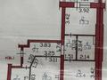 3-бөлмелі пәтер · 77 м² · 4/10 қабат, Сатпаева 50/1, бағасы: 44 млн ₸ в Усть-Каменогорске — фото 18