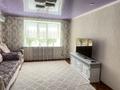 3-бөлмелі пәтер · 77 м² · 4/10 қабат, Сатпаева 50/1, бағасы: 44 млн ₸ в Усть-Каменогорске — фото 3