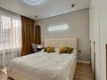 2-комнатная квартира · 52.5 м² · 8/9 этаж, Райымбек батыра 163 за 42 млн ₸ в  — фото 31