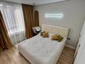 2-комнатная квартира · 52.5 м² · 8/9 этаж, Райымбек батыра 163 за 42 млн ₸ в  — фото 27