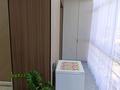 3-комнатная квартира · 110.9 м² · 9/10 этаж, мкр Женис — Желайевская трасса за 48 млн ₸ в Уральске — фото 40