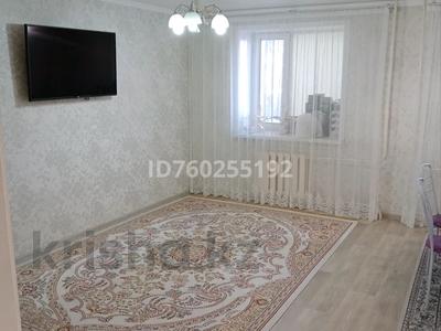 Продажа квартир в Акмолинской обл.: 2-комнатная квартира · 50 м² · 2/5 этаж, Мкр Лесная Поляна 10 за 17 млн 〒 2-комнатная квартира · 50 м² · 2/5 этаж, Мкр Лесная Поляна 10 за 17 млн 〒 в Косшы