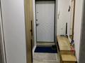 3-комнатная квартира · 73 м² · 1/6 этаж, мкр Астана 20 за 28 млн ₸ в Уральске — фото 15