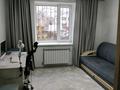 3-комнатная квартира · 73 м² · 1/6 этаж, мкр Астана 20 за 28 млн ₸ в Уральске — фото 3