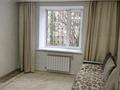 3-комнатная квартира · 73 м² · 1/6 этаж, мкр Астана 20 за 28 млн ₸ в Уральске — фото 5