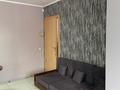 Кеңселер · 45 м², бағасы: 35 млн ₸ в Усть-Каменогорске — фото 11