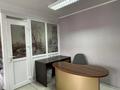 Кеңселер · 45 м², бағасы: 35 млн ₸ в Усть-Каменогорске — фото 4