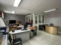 Кеңселер · 45 м², бағасы: 35 млн ₸ в Усть-Каменогорске