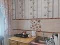 2-комнатная квартира, 48 м², 2/5 этаж, Нурсултан Назарбаев 29 за 14.5 млн 〒 в Павлодаре — фото 4