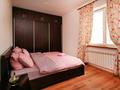 2-бөлмелі пәтер · 75 м² · 8/20 қабат, Самал-1 ш/а., Достык 162, бағасы: 22 000 ₸ в Алматы, Медеуский р-н — фото 10