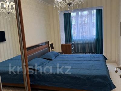 3-бөлмелі пәтер · 70 м² · 3/5 қабат, мкр Самал-1 25, бағасы: 500 000 ₸ в Алматы, Медеуский р-н