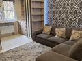 3-бөлмелі пәтер · 70 м² · 3/5 қабат, мкр Самал-1 25, бағасы: 500 000 ₸ в Алматы, Медеуский р-н — фото 3