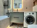 2-комнатная квартира · 50 м² · 4/12 этаж, Сейфуллина 469/1 блок 10 — Около ТРЦ Мега Парк за 370 000 ₸ в Алматы, Медеуский р-н — фото 15