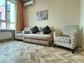 2-комнатная квартира · 50 м² · 4/12 этаж, Сейфуллина 469/1 блок 10 — Около ТРЦ Мега Парк за 370 000 ₸ в Алматы, Медеуский р-н — фото 6