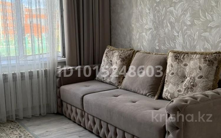 3-комнатная квартира · 63 м² · 1/7 этаж, Ахмет Байтурсынова 49/1 за 36 млн ₸ в Астане, Сарайшык р-н — фото 2