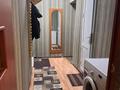 1-бөлмелі пәтер · 36 м² · 2/5 қабат, ул. куанышбаева — 10 мкр, бағасы: 6 000 〒 в Таразе — фото 14