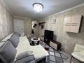 2-бөлмелі пәтер · 50 м² · 2/5 қабат, Амре Кашаубаева 26, бағасы: 21.5 млн ₸ в Усть-Каменогорске — фото 13